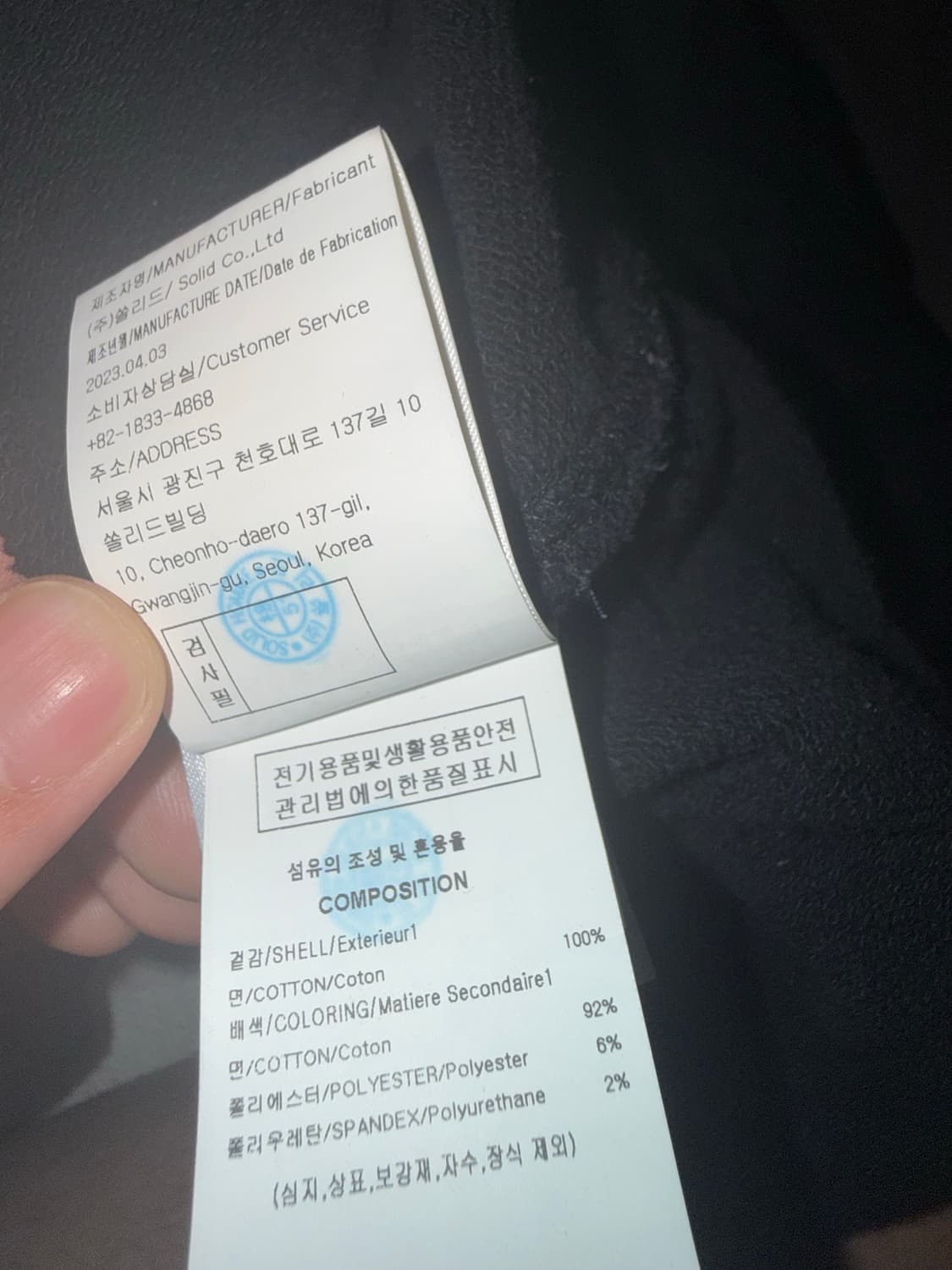 우영미 플라워 후드티 상품이미지4