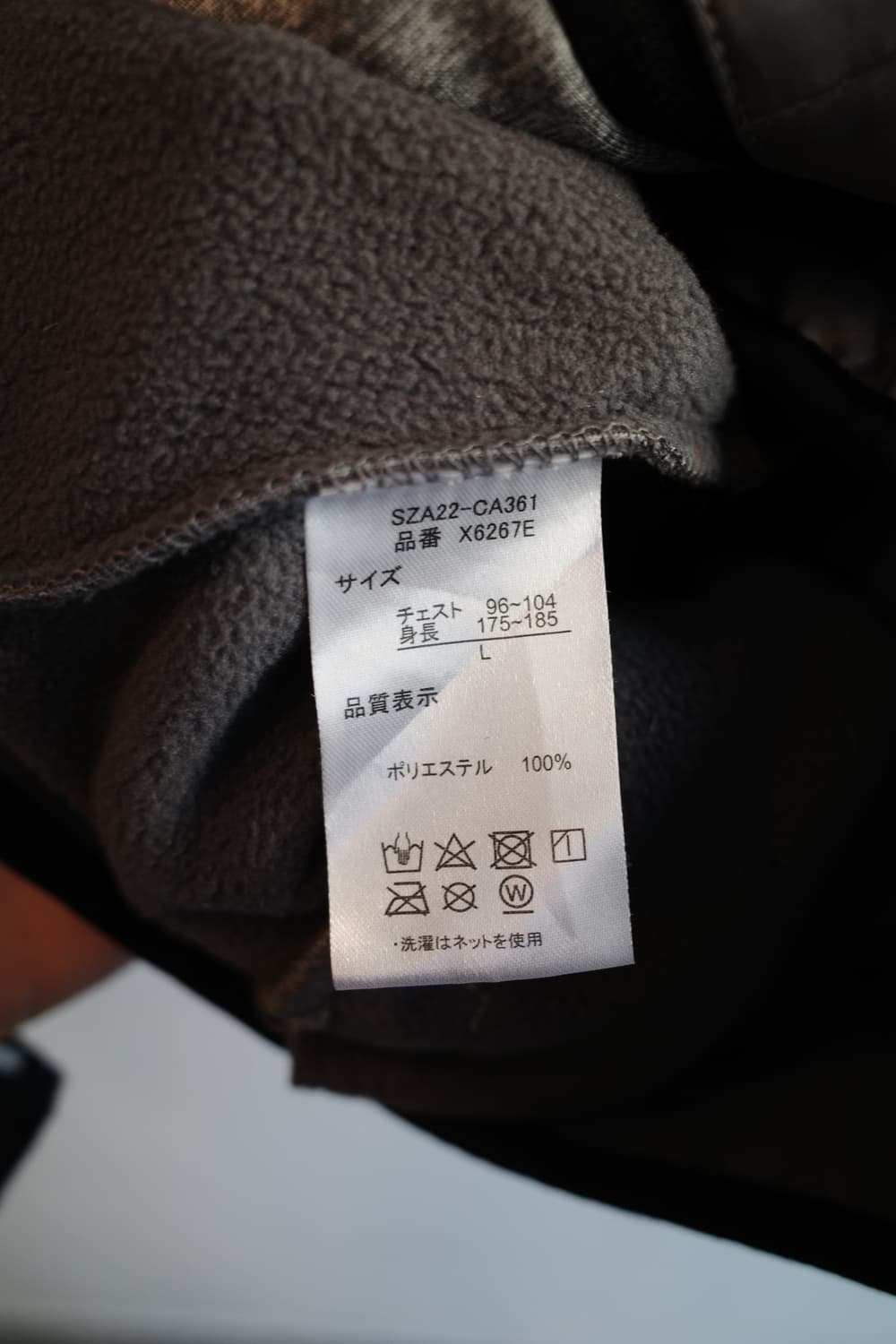 OUTDOOR 아웃도어 집업 후디  상품이미지7