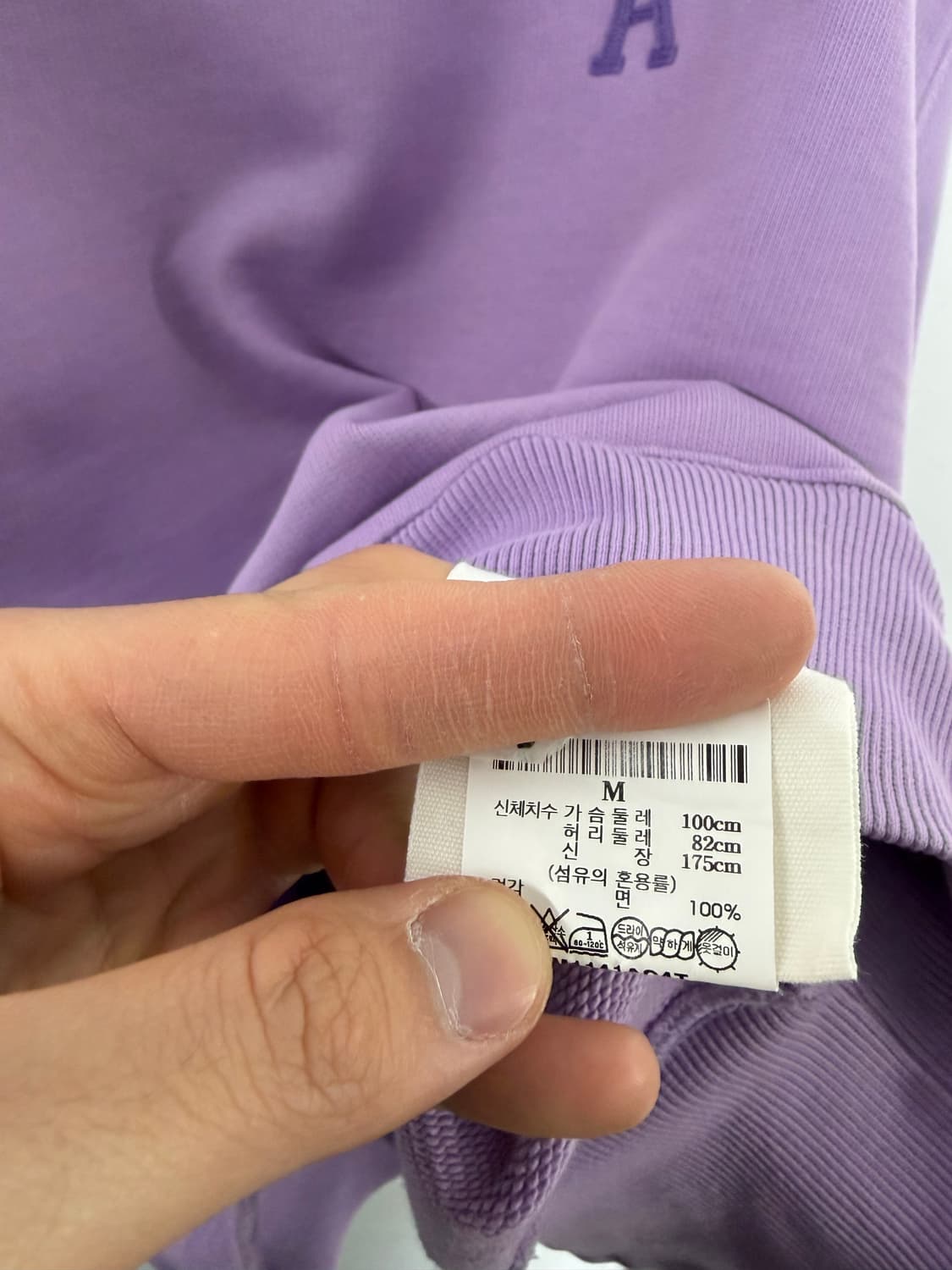 아미 아미맨투맨 ami 맨투맨 스웻셔츠 상품이미지3