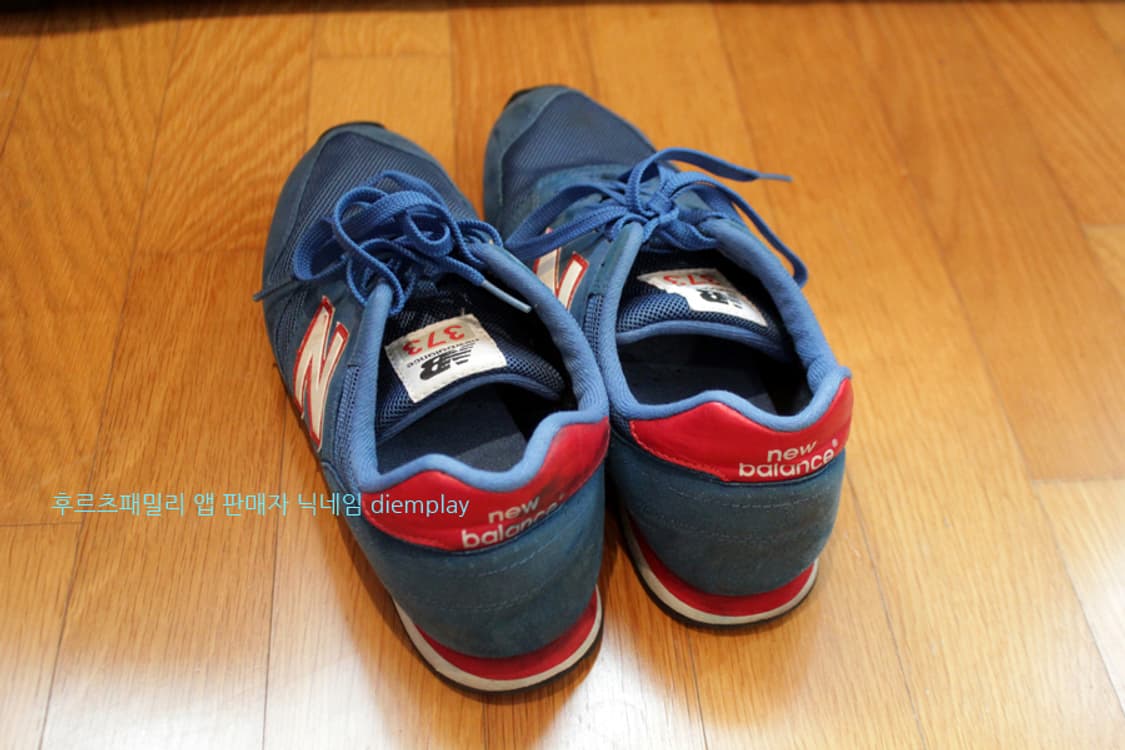 뉴발란스 운동화 260사이즈 뉴발란스운동화 남자운동화 운동화260 상품이미지6