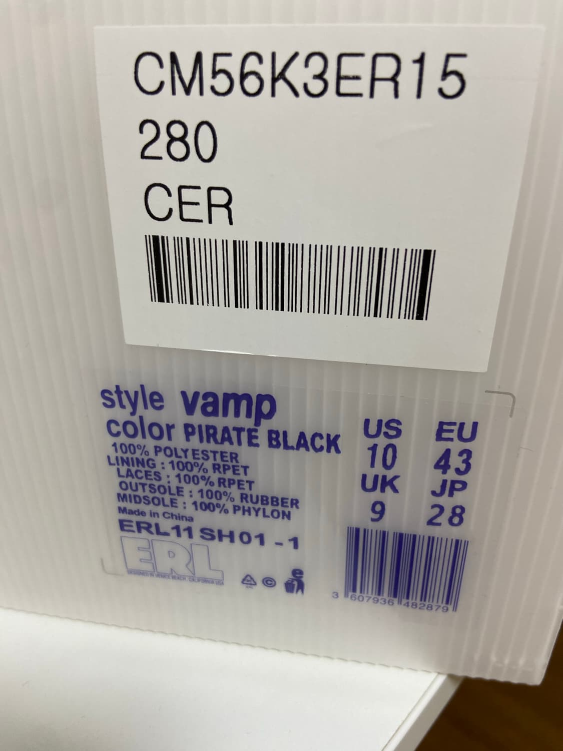 ERL 뱀프 블랙 사이즈 280 (미시착 풀구성 영수증 포함) 상품이미지5