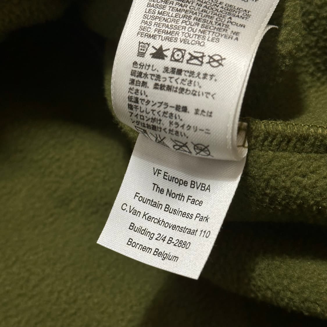 노스페이스 플리스 자켓 상품이미지7