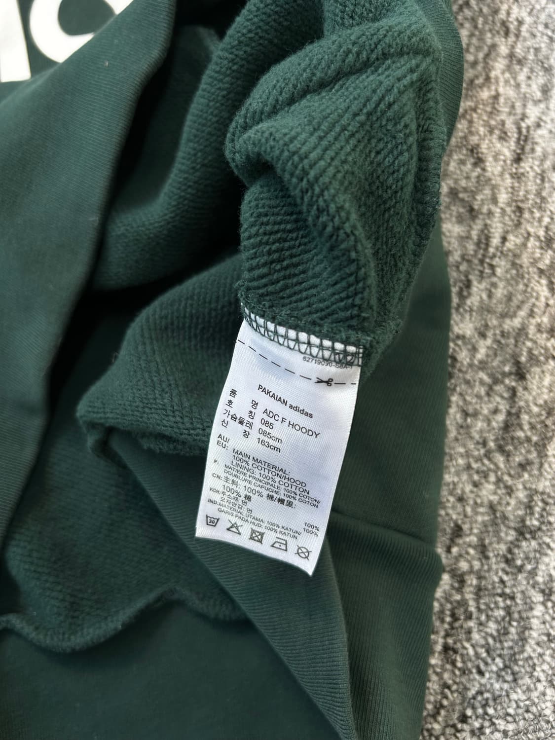 아디다스 딥그린 빅로고 후드티 XS 상품이미지7