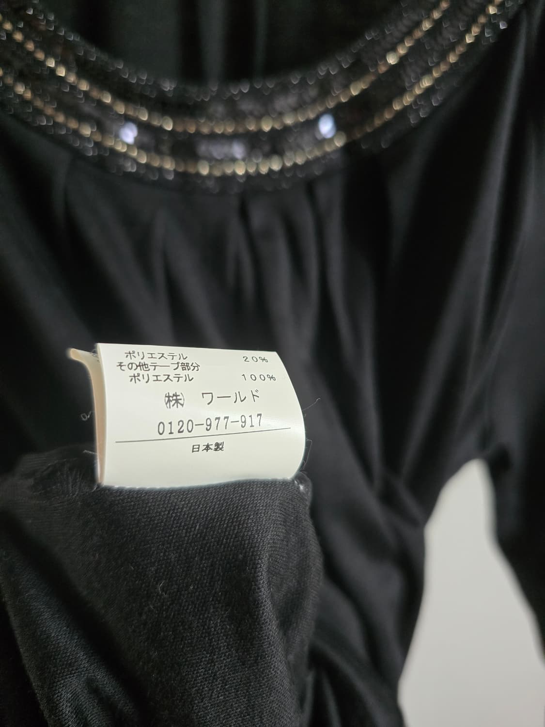 UNTITLED / Made in Japan / 리오셀 캐시미어 혼방 상품이미지5