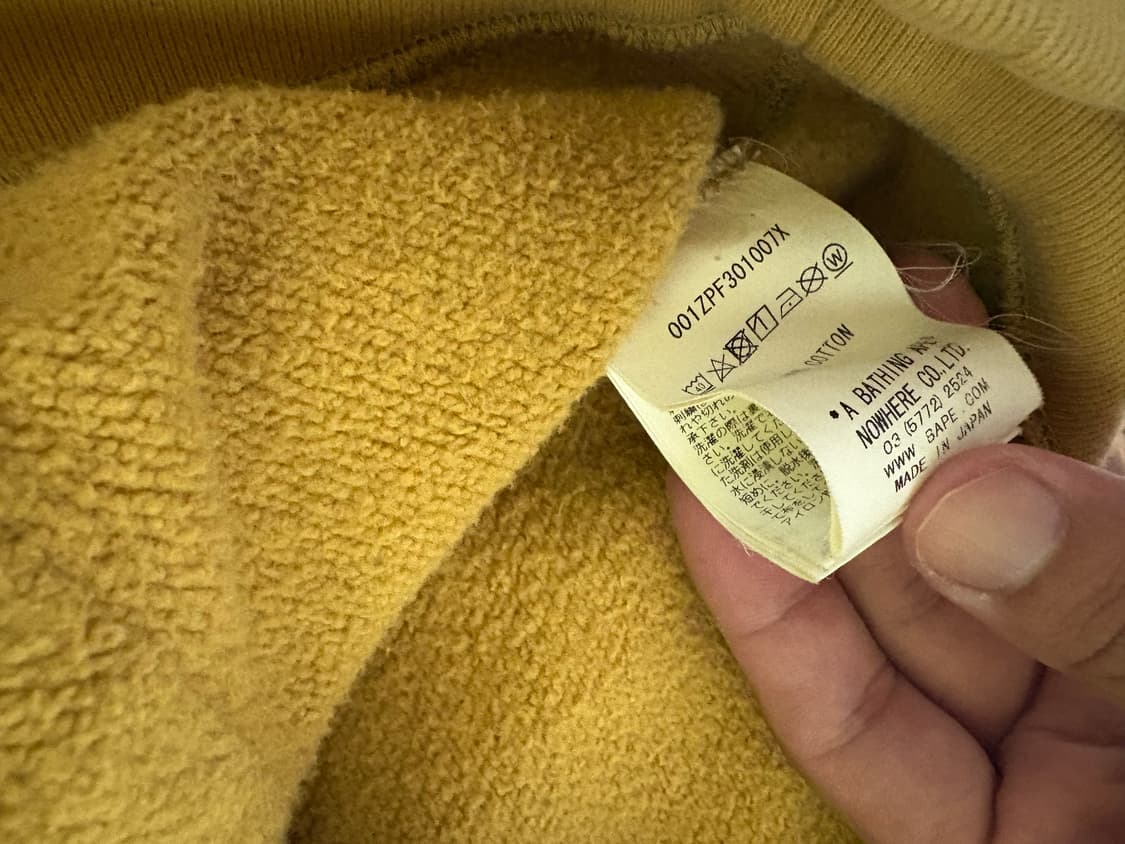 베이프ponr 후드집업 황계 2xl 상품이미지5