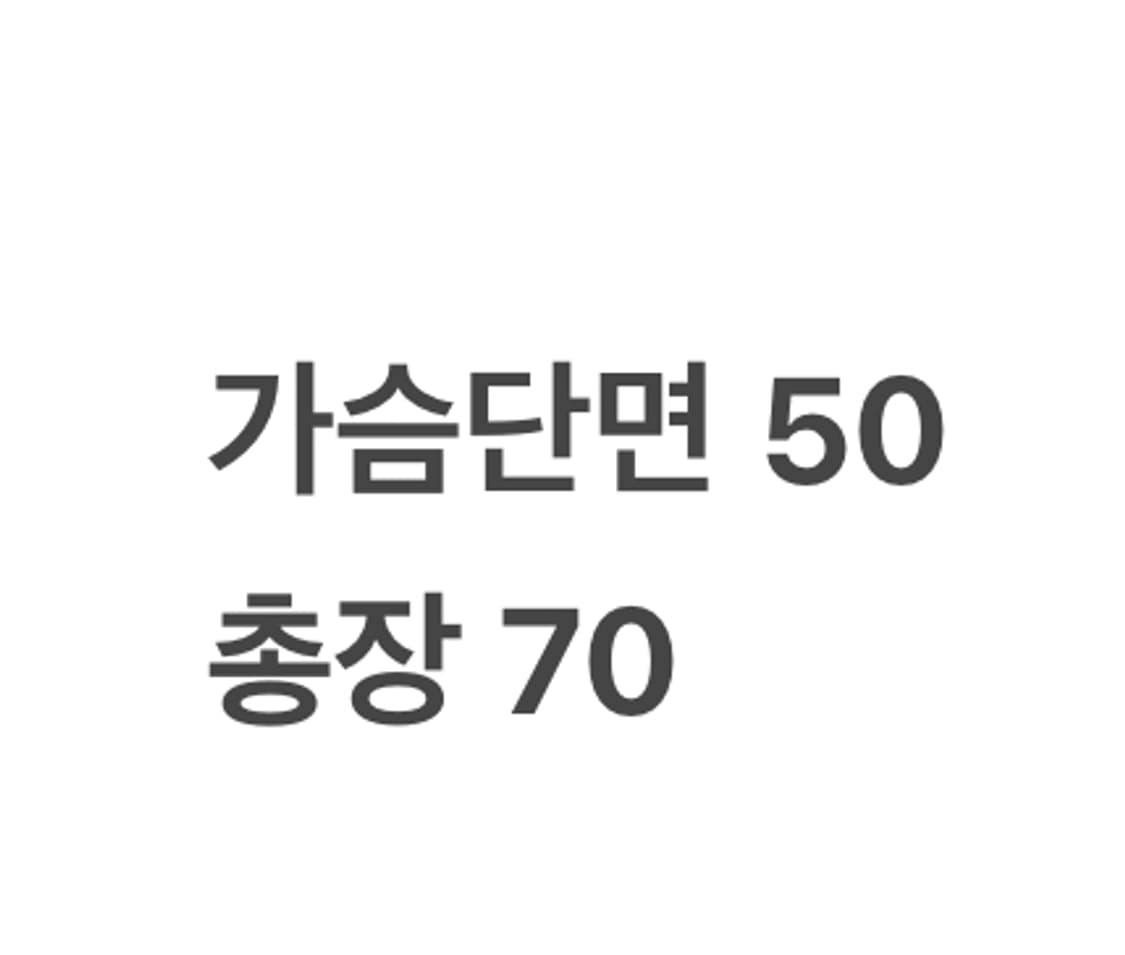 [90] 두산 베어스 야구 유니폼 화이트 김재환 b16 상품이미지7