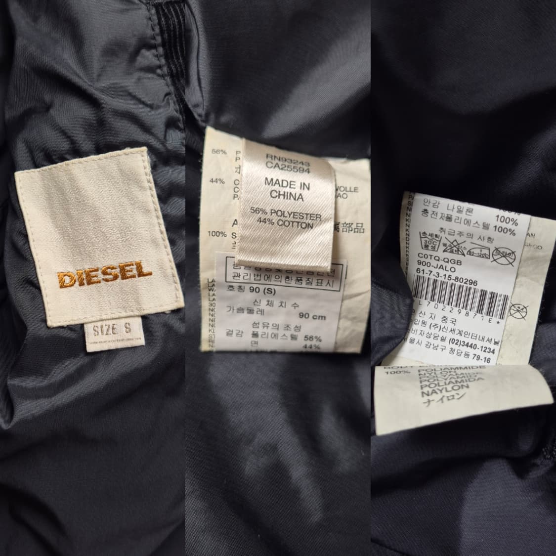 [S] 디젤 코듀로이 자켓 상품이미지9