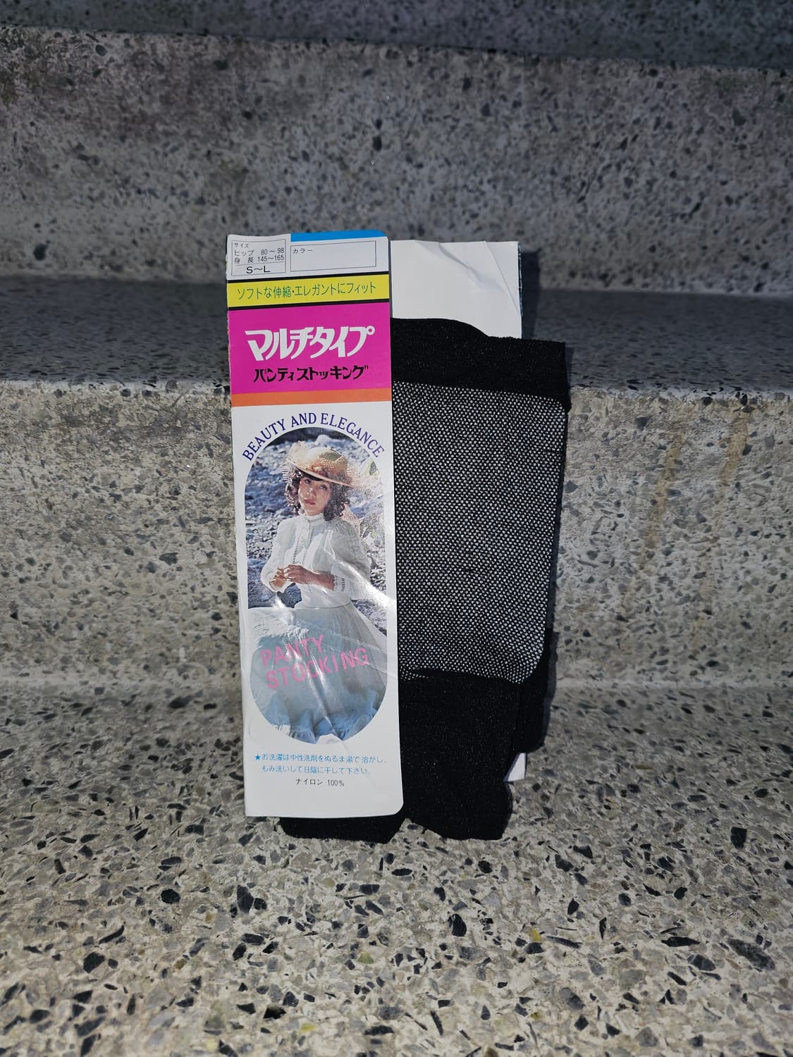 Japan 촘촘 망사 스타킹 상품이미지1