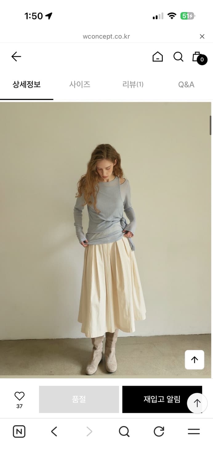 아우로 레이어드니트 상품이미지3