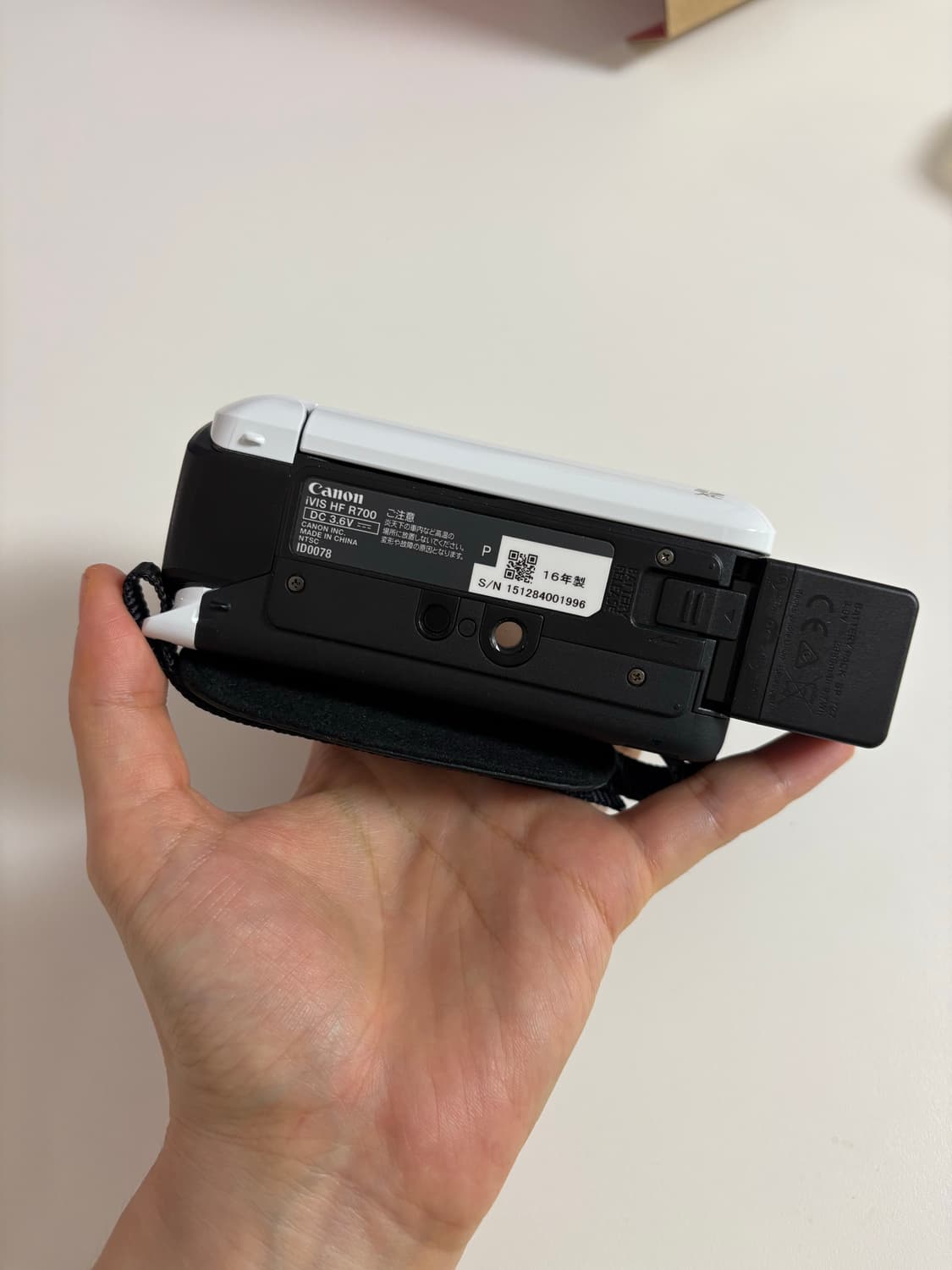 [새상품] 캐논 iVIS HF R700 화이트 상품이미지5