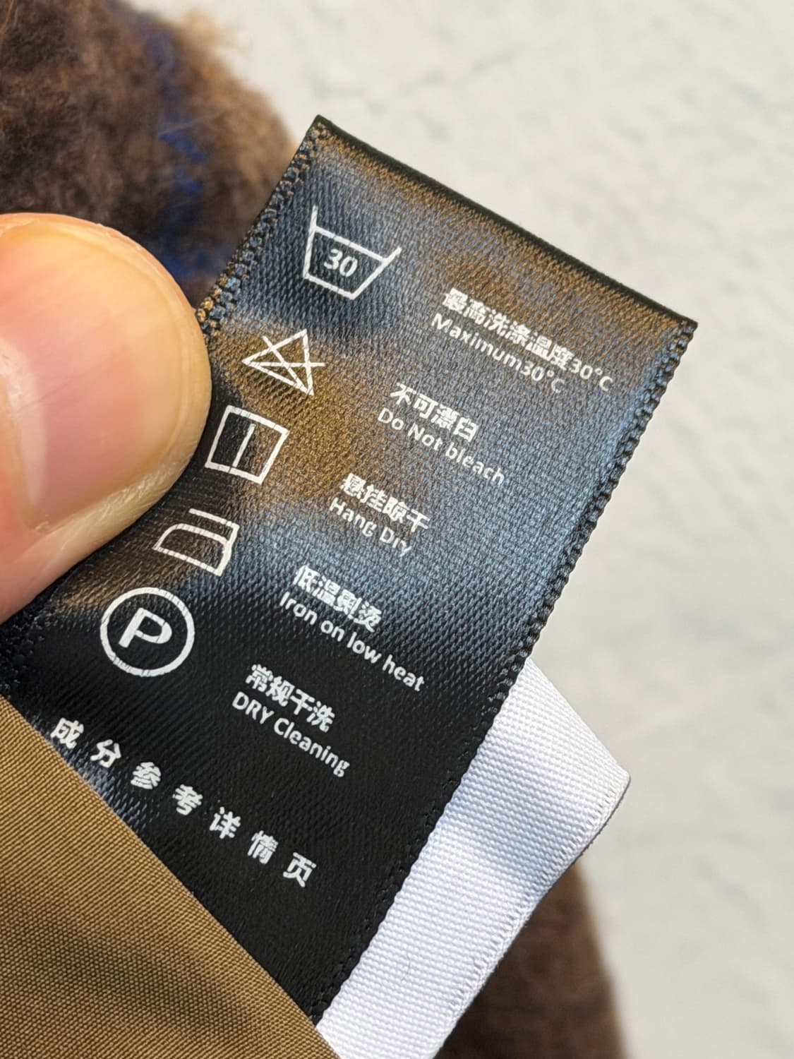 Jikoo 지쿠 체크 와이드 밴딩 팬츠 L 상품이미지7