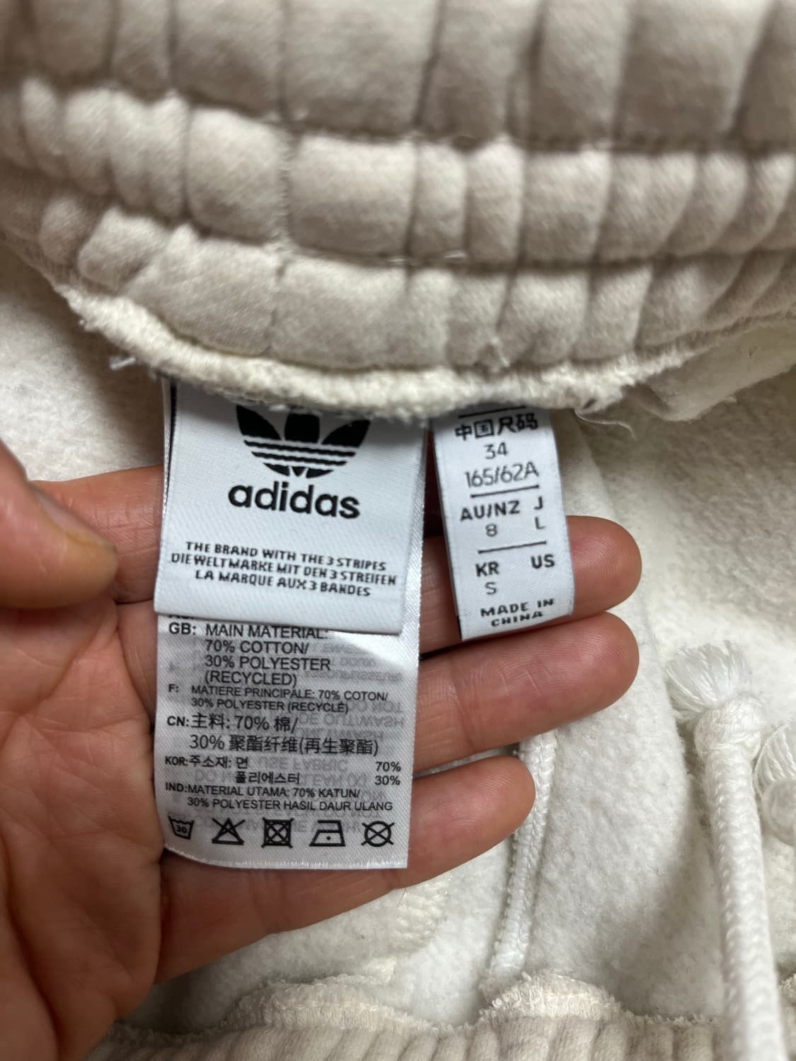 아디다스 조거 팬츠 기모 상품이미지10