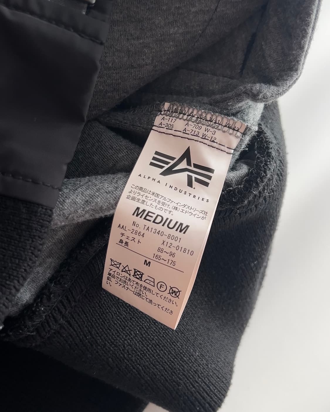 알파인더스트리 MA-1 항공점퍼 M 상품이미지4