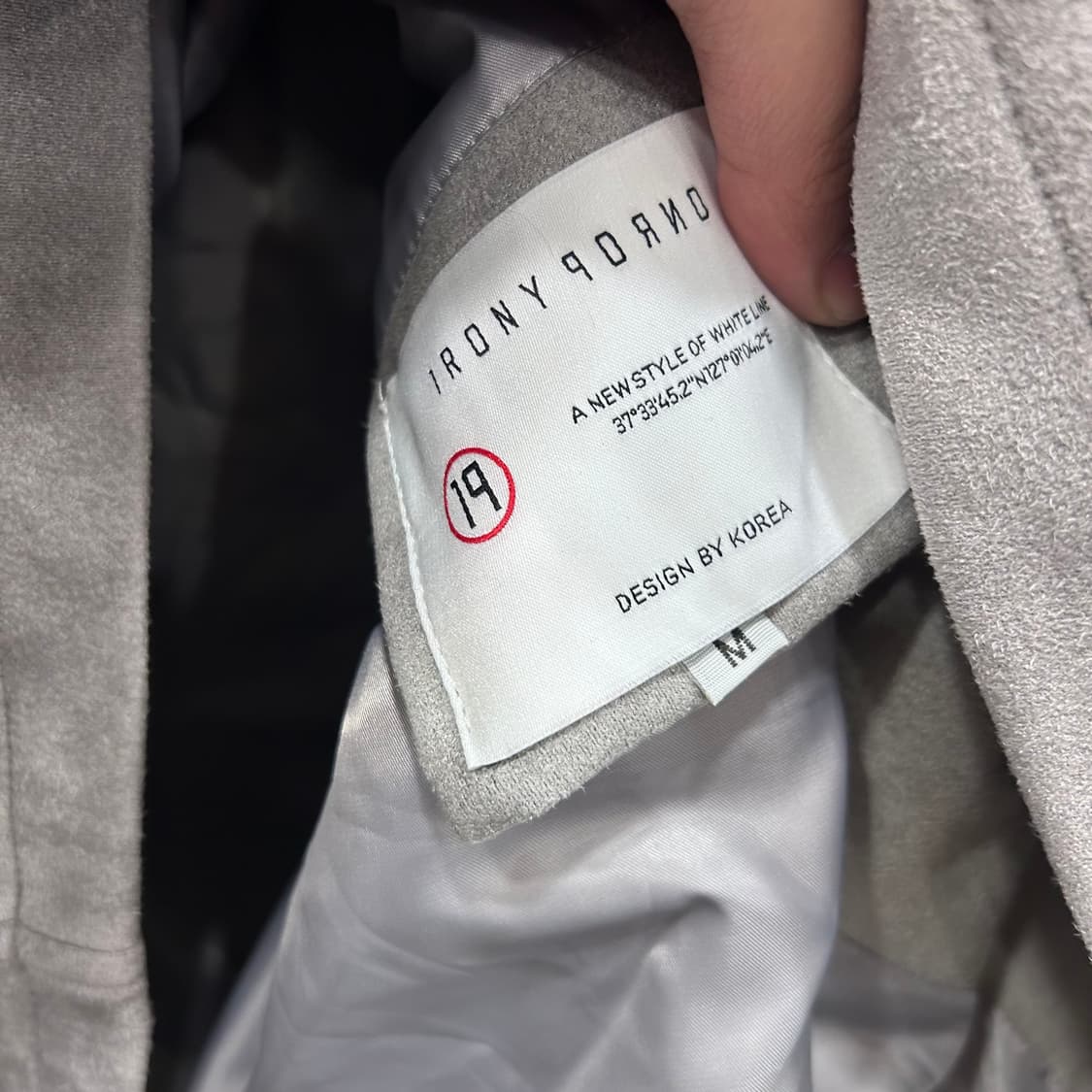 아이러니포르노 루즈핏 스웨이드 미니멀 자켓 상품이미지3