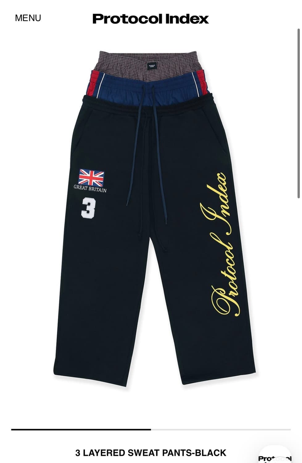 프로토콜 인덱스 스웻팬츠 상품이미지1