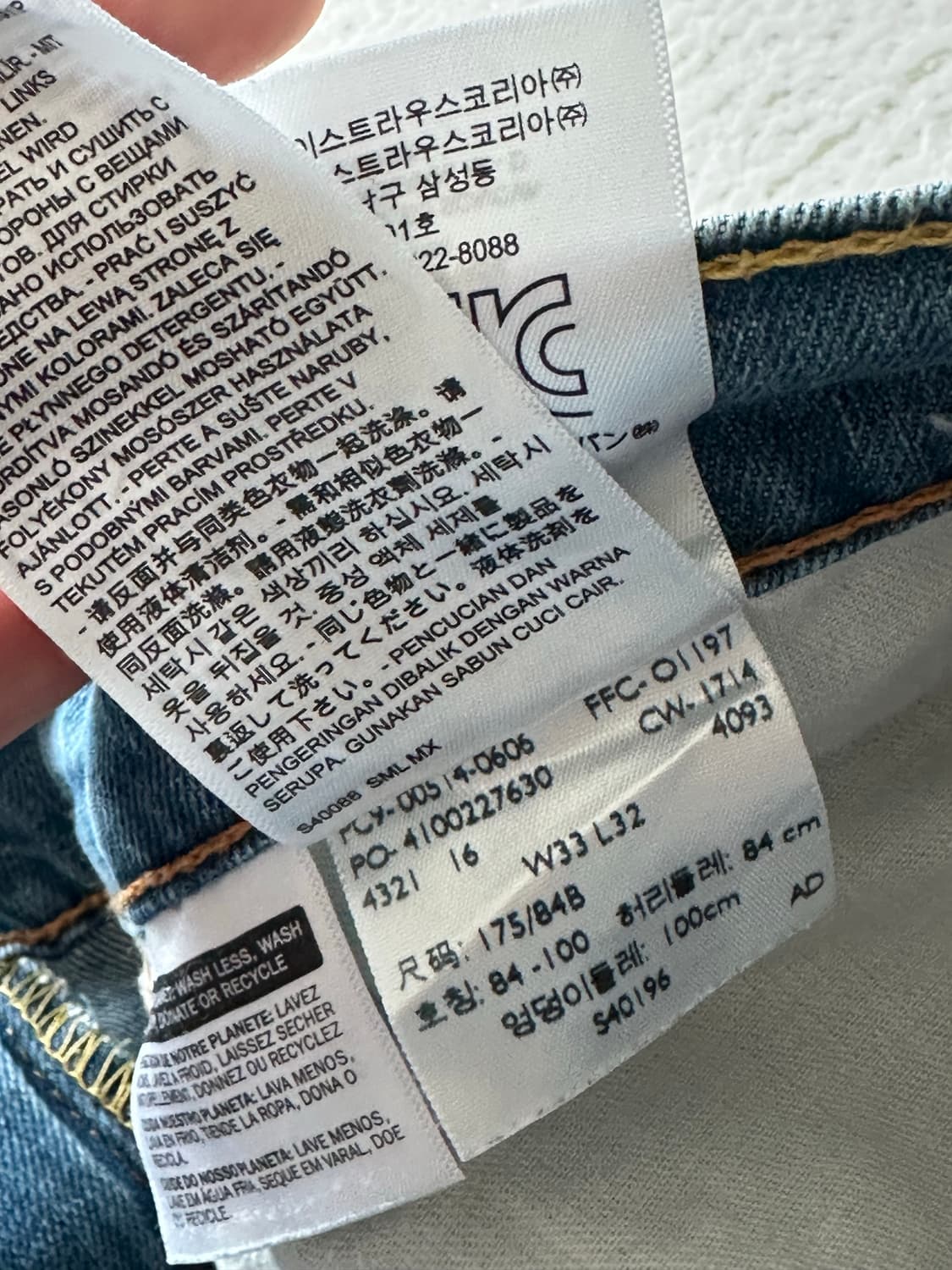 리바이스 514 데님팬츠 레귤러핏 상품이미지7