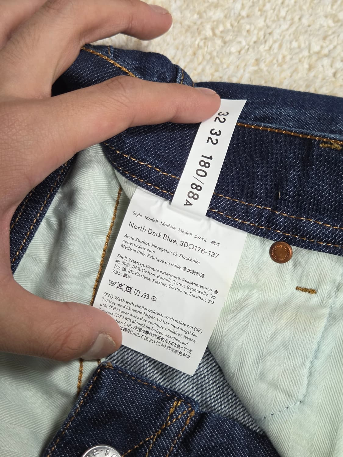 [아크네 스튜디오] 블라콘스트 노스 데님 팬츠 | 00254 상품이미지4