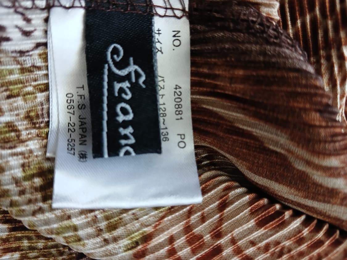 Francaise 플리츠 원피스 상품이미지2