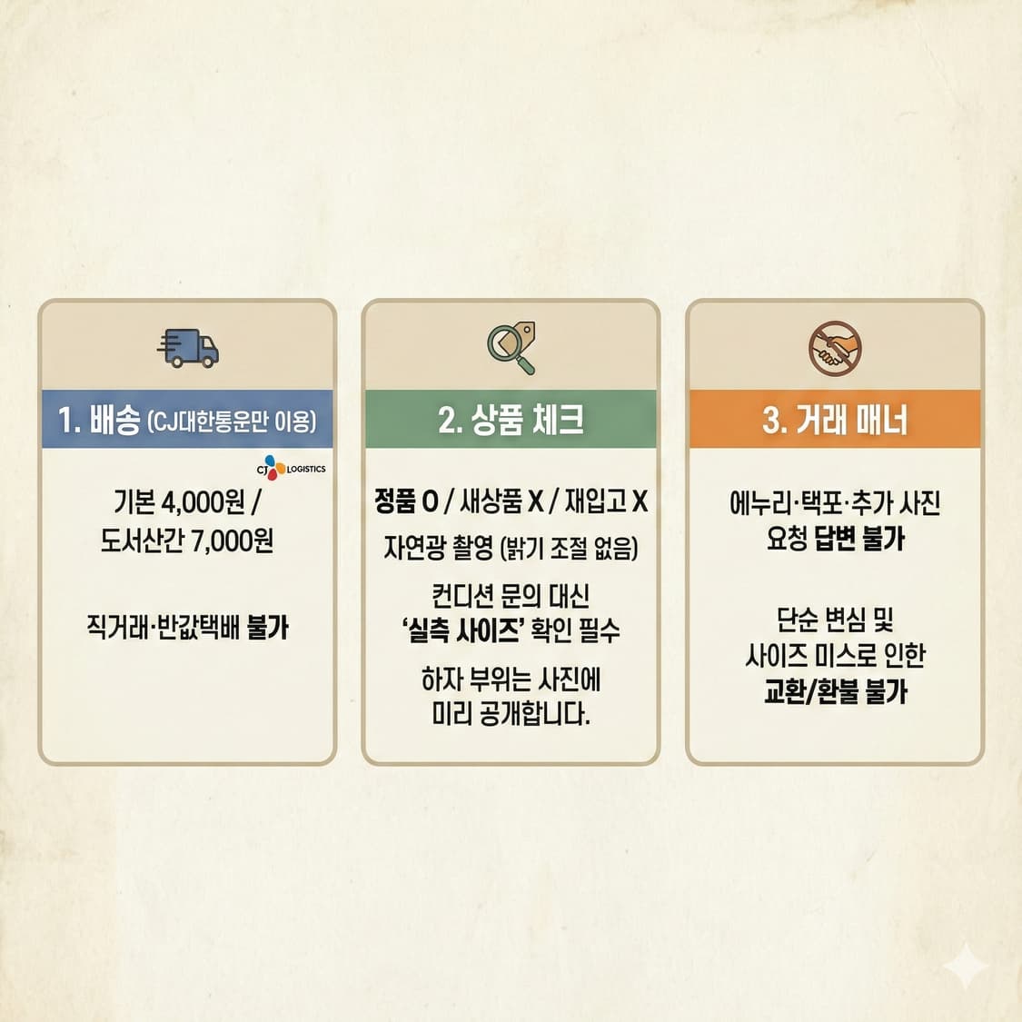 나이키 베이직 후드티 CC15 상품이미지4