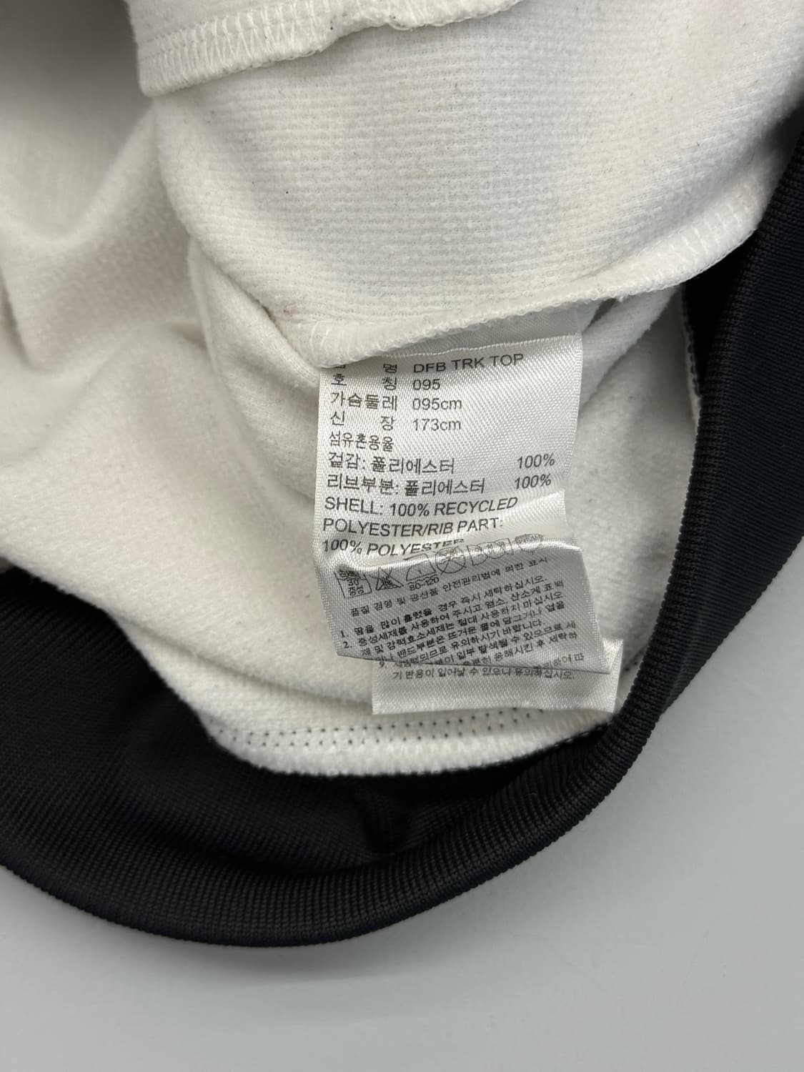 아디다스 루즈핏 독일 화이트 트랙 져지 상품이미지5