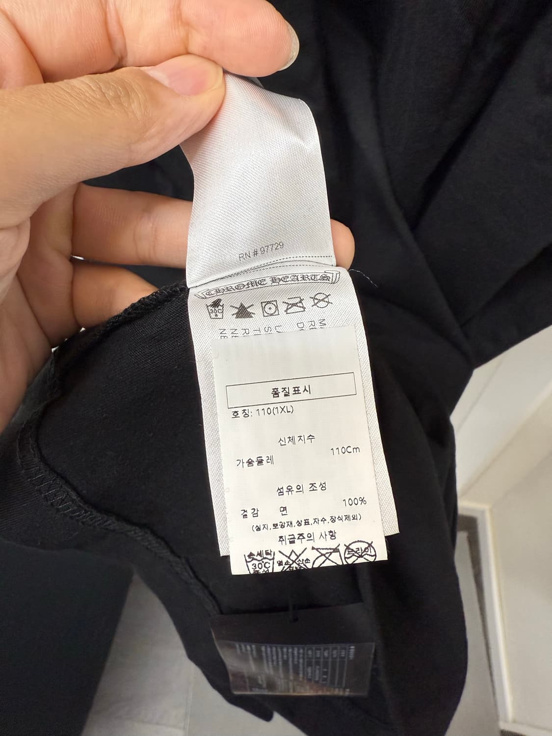 크롬하츠 스크롤 반팔티 블랙 xl 상품이미지5