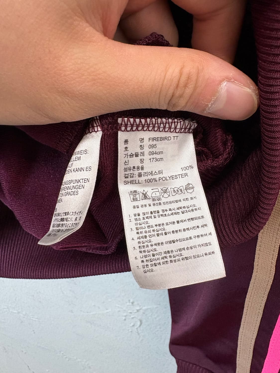 아디다스 파이어버드 버건디 삼선 트랙탑 져지 상품이미지8