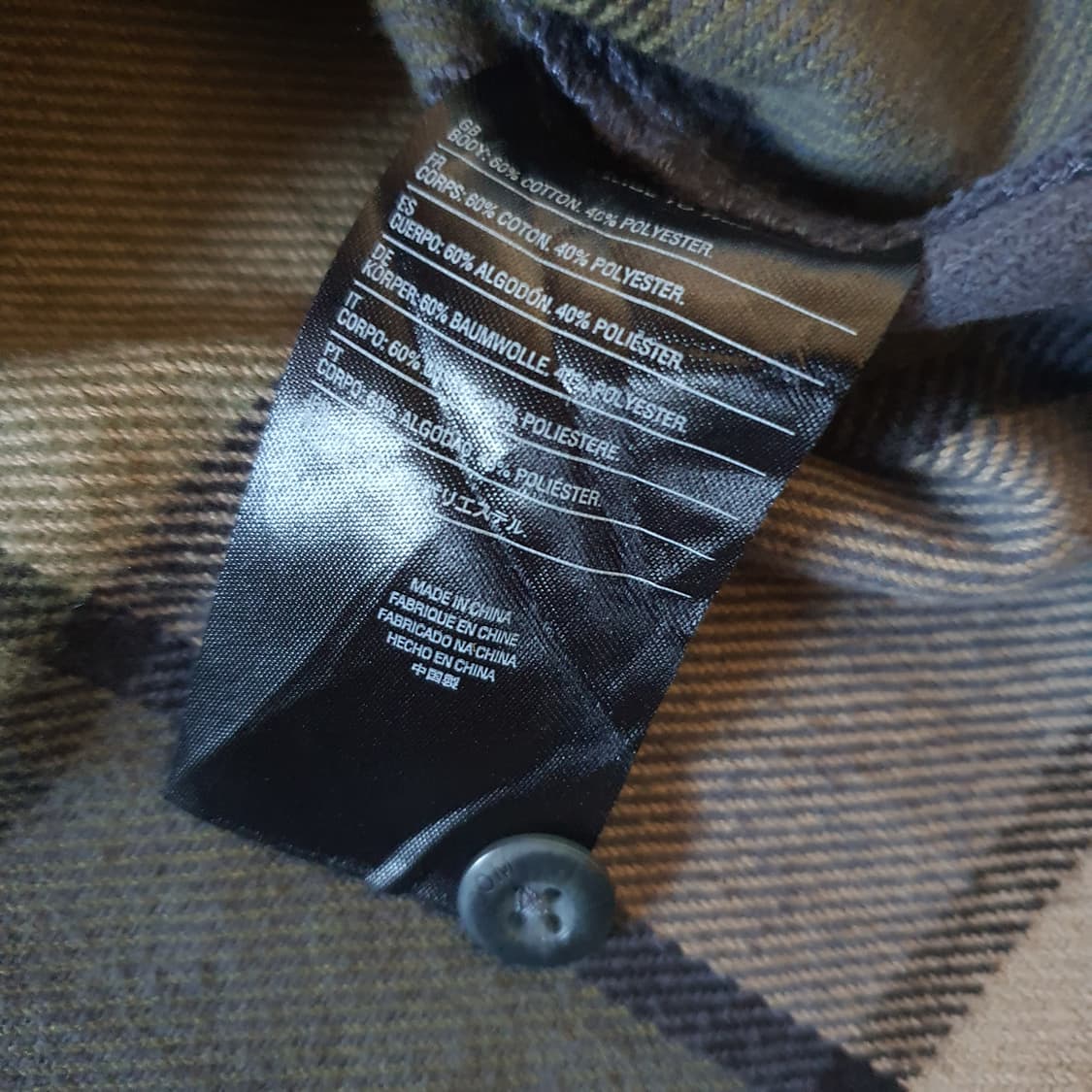 볼컴 클래식 핏 헤비 플란넬 체크 셔츠 no.1 상품이미지5