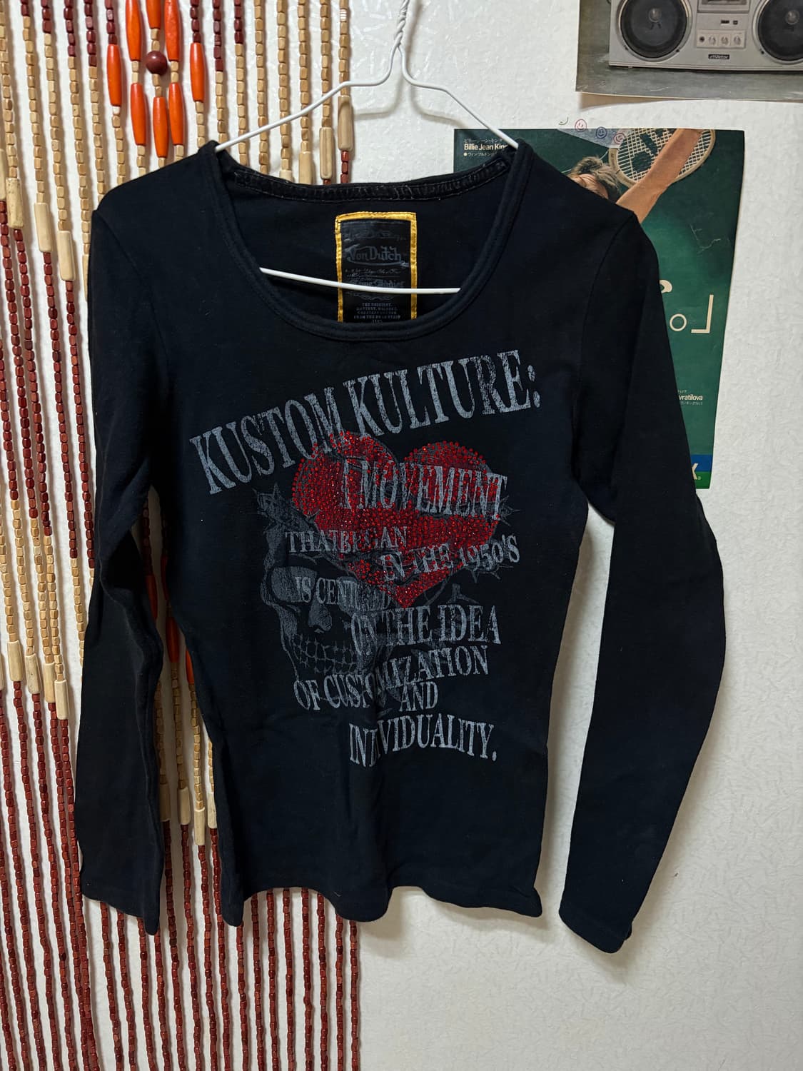 본더치 하트 비즈 상품이미지1