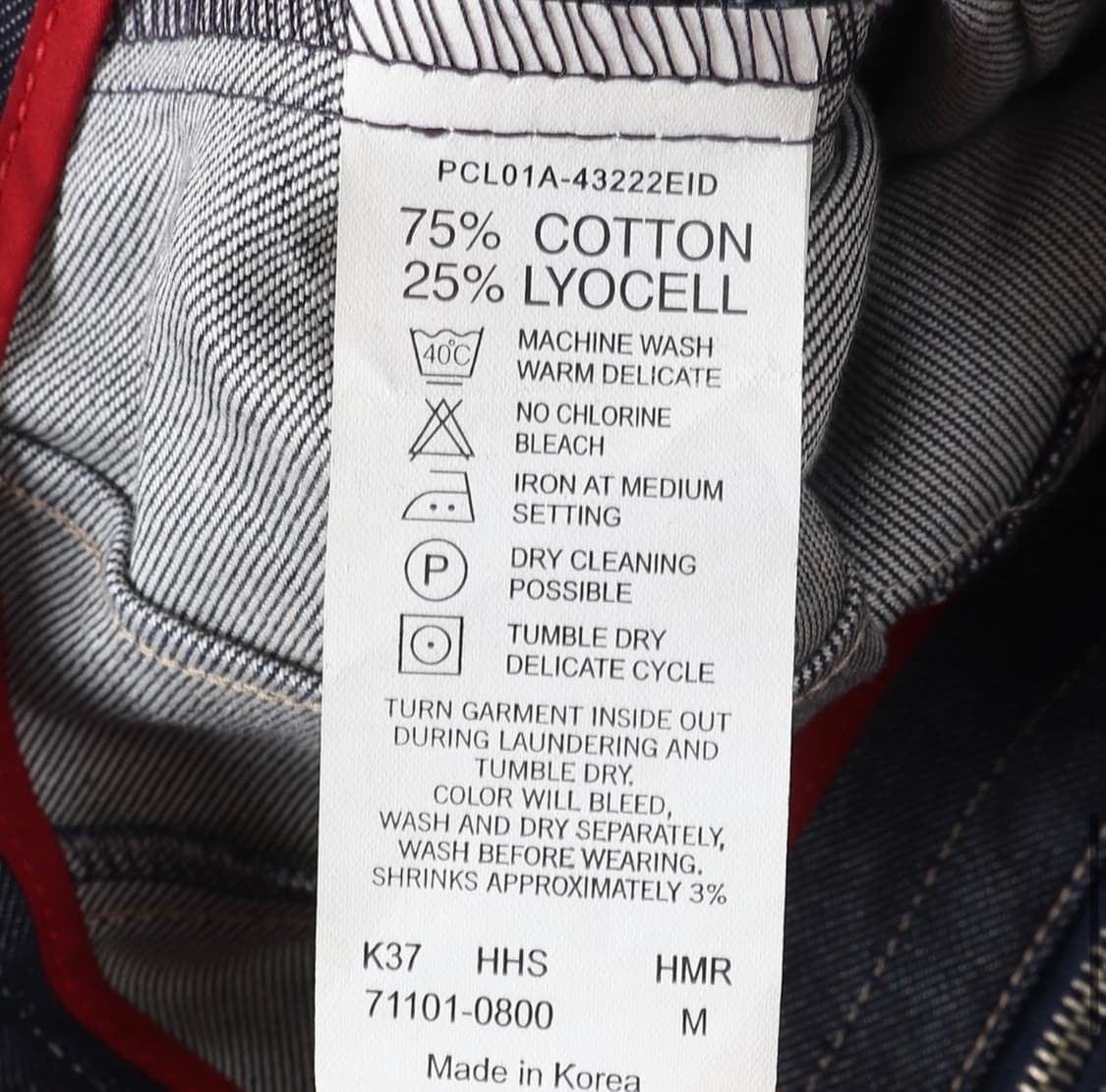 리바이스 엔지니어드 진 LEVIS ENGINEERED JEANS 데님 상품이미지6