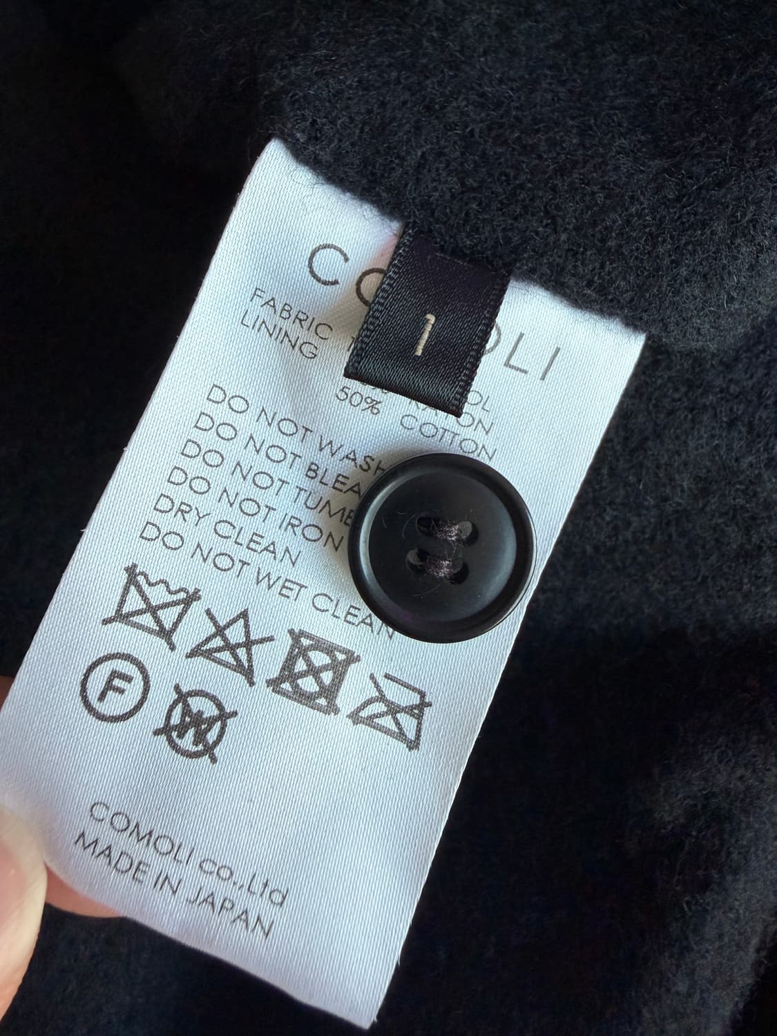 [1] 코모리 축융울 6P 팬츠 상품이미지8