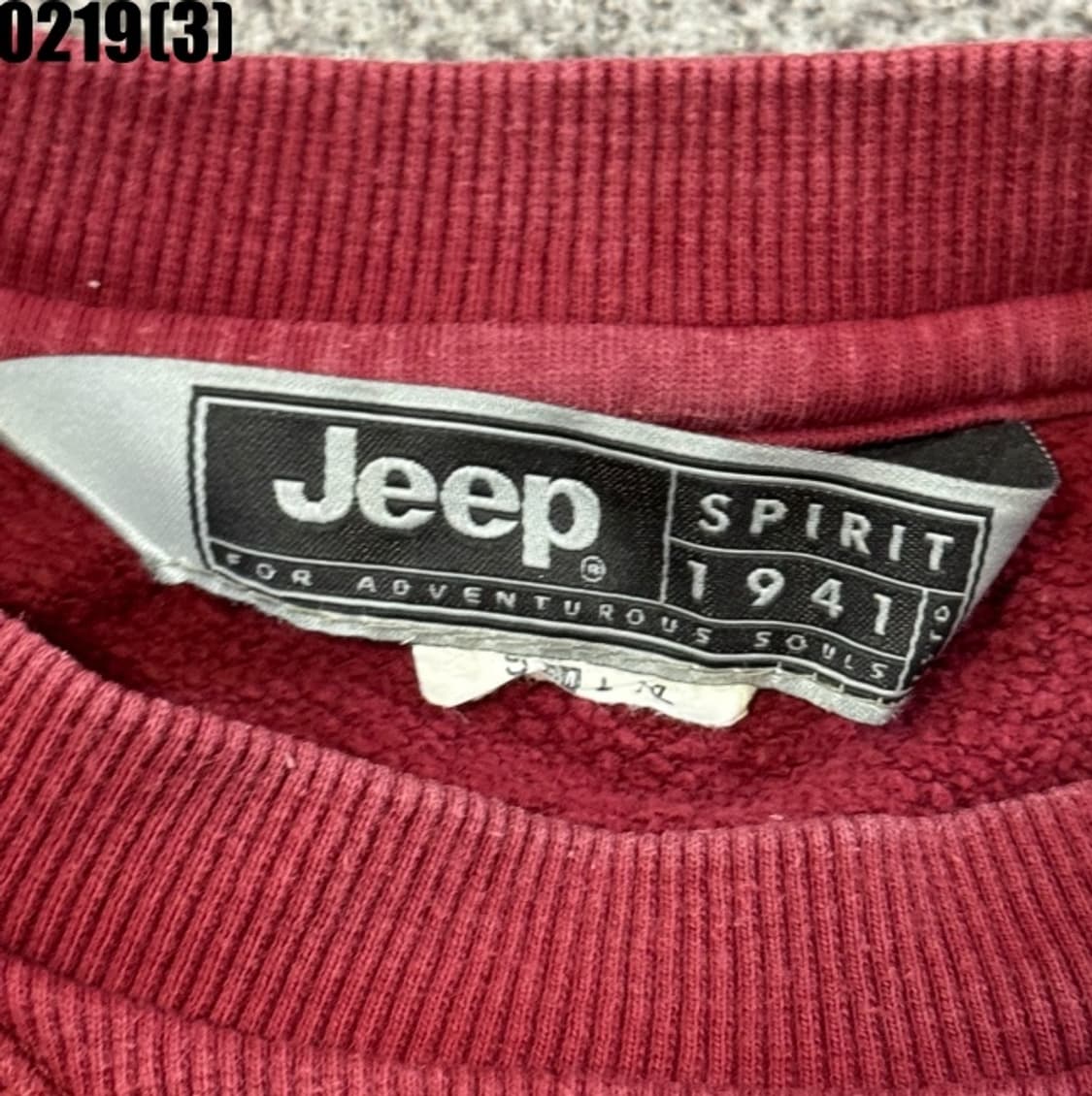 지프 맨투맨 상품이미지4