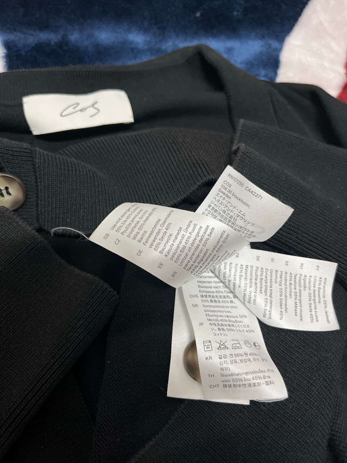 COS 블랙 가디건 105 상품이미지3