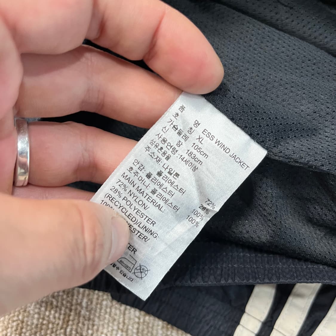  아디다스 후드 바람막이 상품이미지4