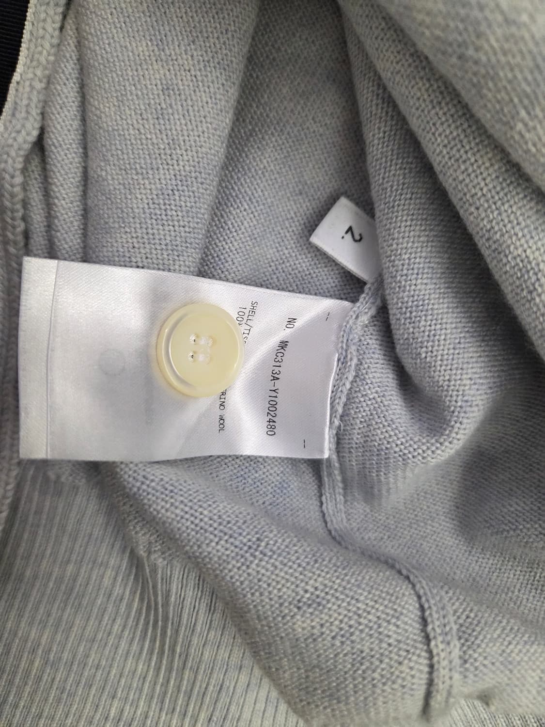 톰브라운 가디건 라이트 그레이 2 상품이미지4