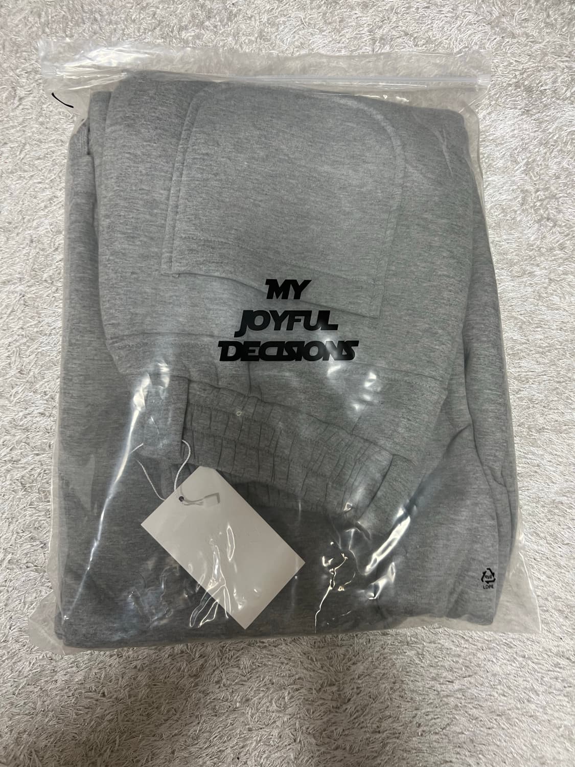 [OS] mjd 코인서울 와이드 카고 스웻 그레이 새상품 상품이미지1