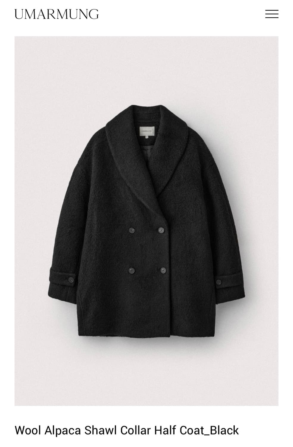 우마뭉 남여공용 코트 상품이미지1