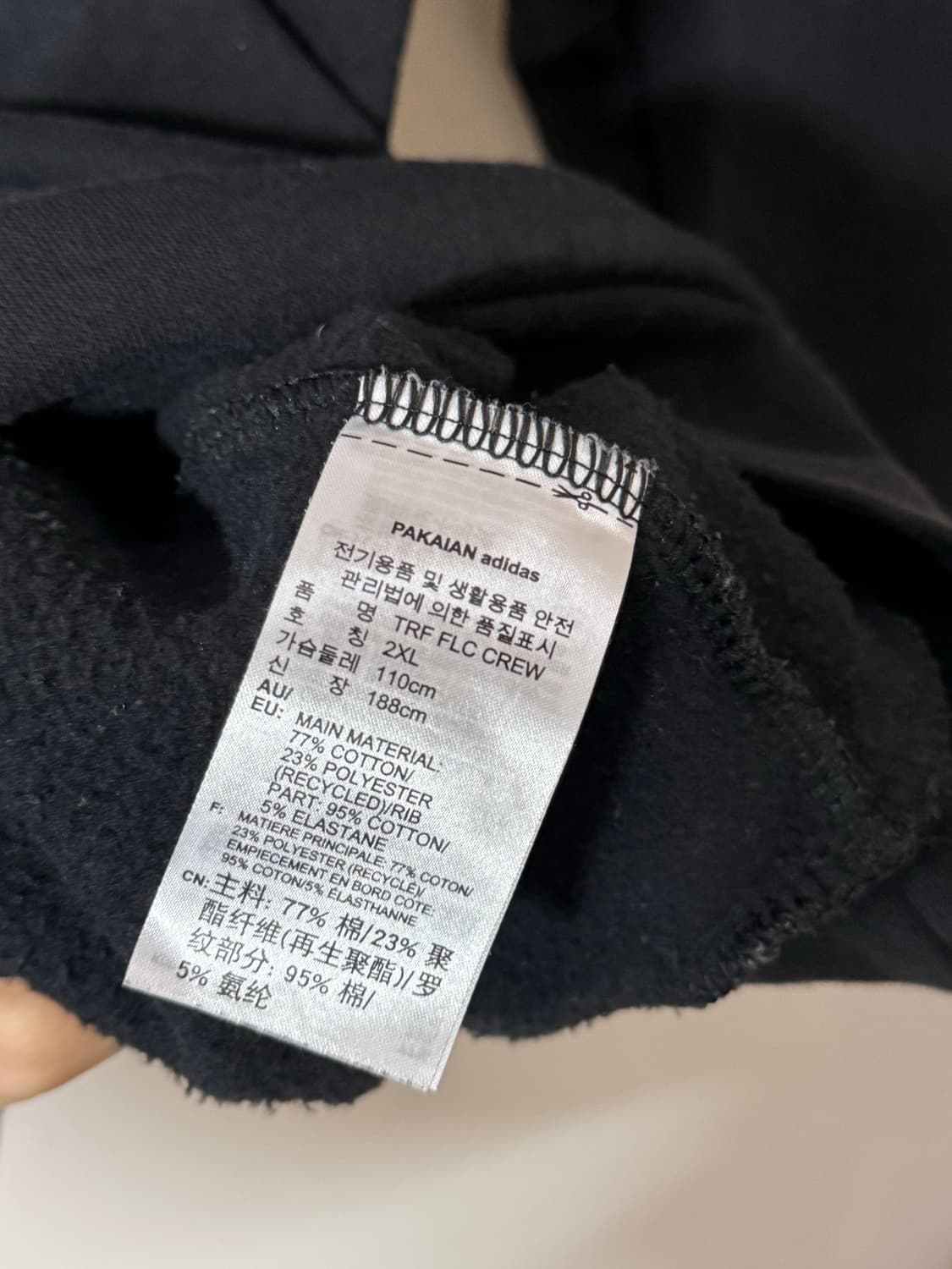 아디다스 맨투맨 XL 상품이미지5