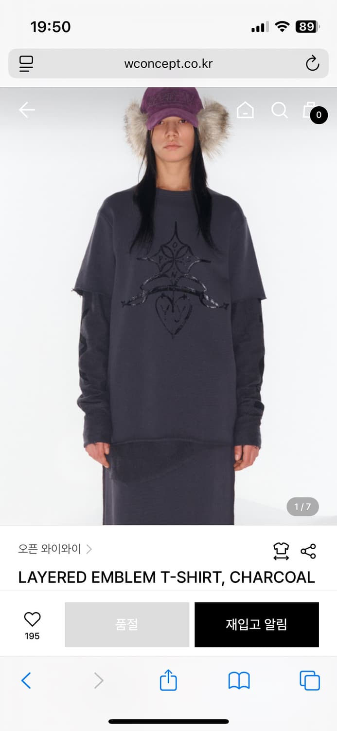 Open YY LAYERED EMBLEM T-SHIRT(CHARCOAL) 상품이미지2