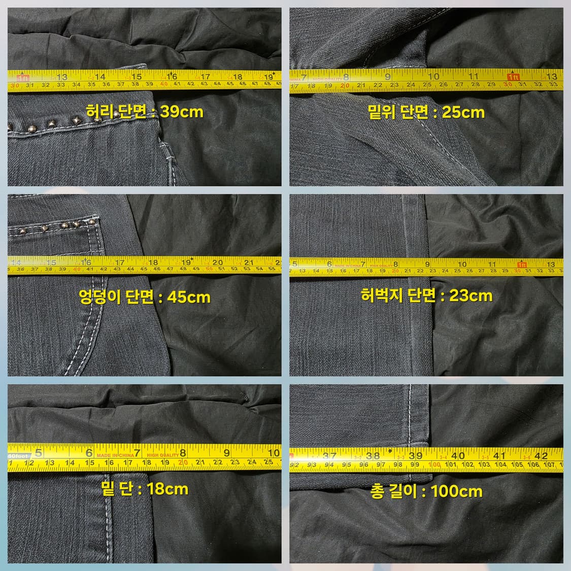 [S급/희귀] 로빈스진 실버 윙 스터드 로우라이즈 데님 (은사 자수) 상품이미지10