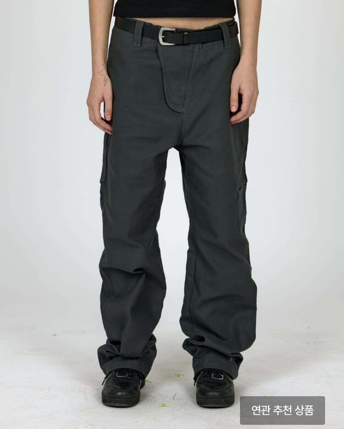 플라스틱프로덕트 Plant utility pants L사이즈 상품이미지2