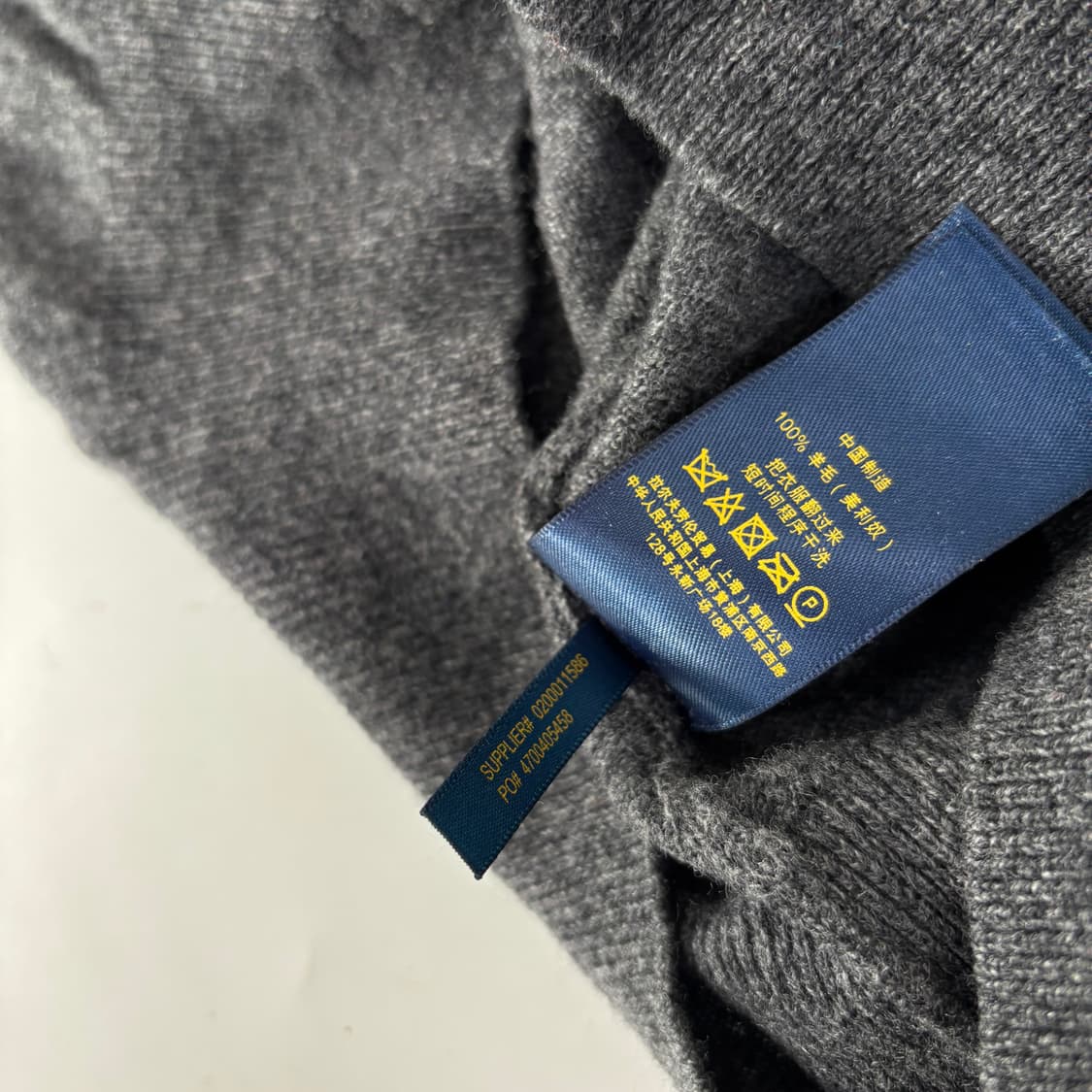 폴로 메리노울 니트  상품이미지9