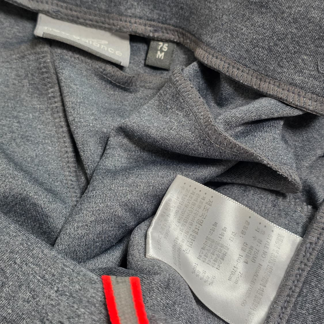 뉴발란스 올드스쿨빈티지)그레이 트레이닝 집업져지팬츠 세트 상품이미지4