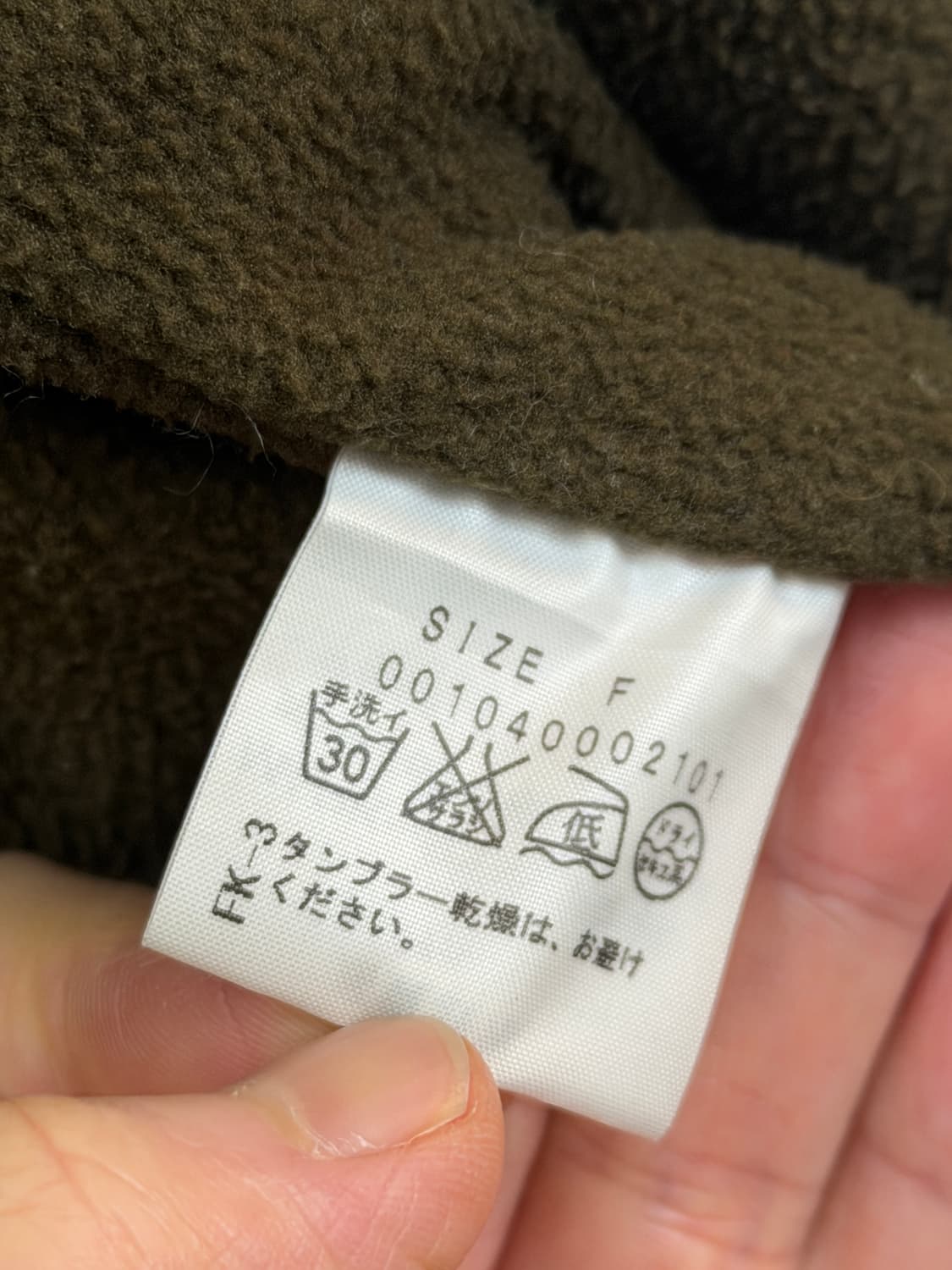 Mercuryduo 카키 라이너 라쿤퍼 트리밍 야상 자켓 F 상품이미지5