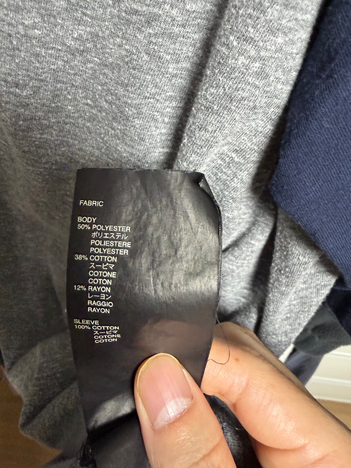 [xl] 피어오브갓 팔배색 헨리넥 반팔 티셔츠 크림/블랙 상품이미지6