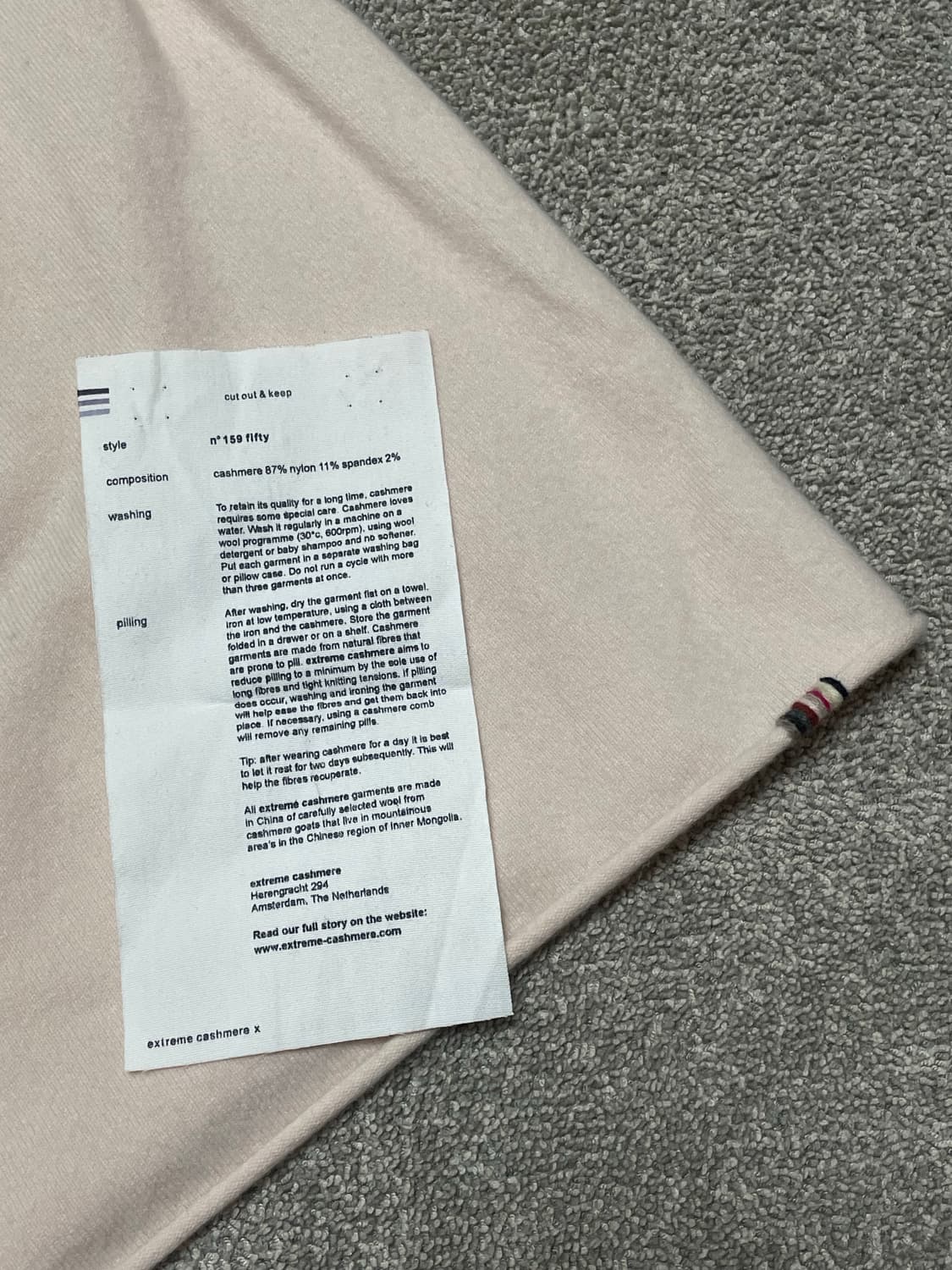 익스트림 캐시미어 no.159 fifty 미디스커트 상품이미지3