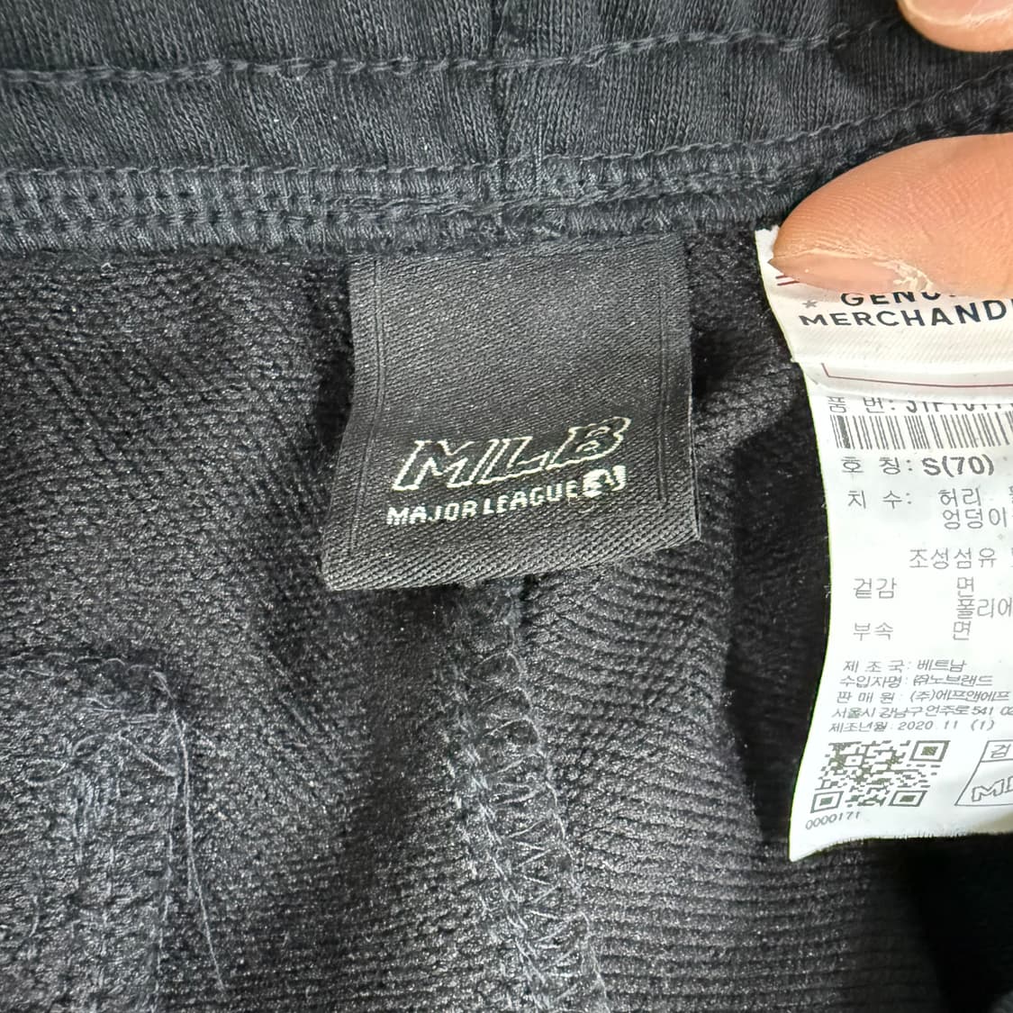 S MLB 트레이닝 조거팬츠 0209T 상품이미지3