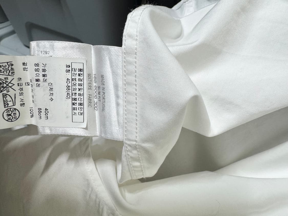 지방시 16SS ZIP COLLAR SHIRT 상품이미지6