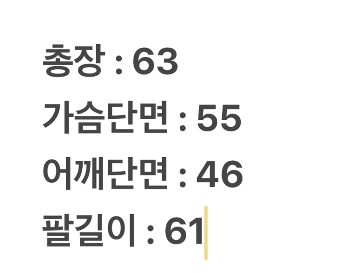 [ 정품/S ] 디젤 두카티 나일론 바이커 집업 자켓 상품이미지7