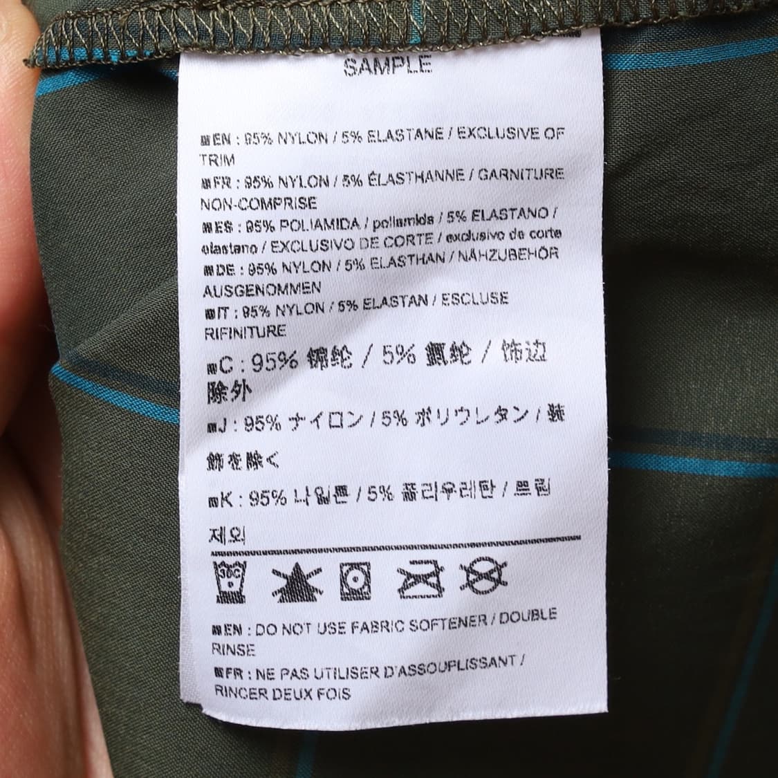 Arc'teryx Nylon Shirt  상품이미지7