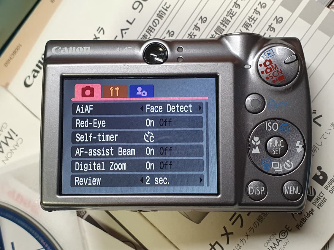 캐논 ixy900 디카 (익서스850) 상품이미지8